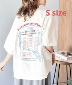 クラシカルエルフ　Javaコラボ　ロゴ 5分袖 刺繍 レタリング Tシャツ