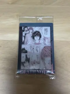 がとー様 リクエスト 3点 まとめ商品