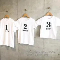 タイムセール！名入れTシャツ　ファミリーtシャツ　家族Tシャツ ファミリーフォト