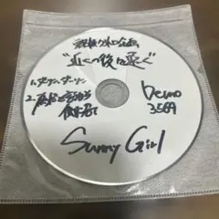 メルカリ