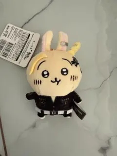 【新品未開封】ちいかわ 東京リベンジャーズ マスコット キーホルダー 3点セット ちいかわ×東京リベンジャーズ ぬいぐるみキーホルダー3点セット ちい