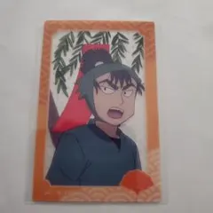 忍たま乱太郎　花札柄クリアカード　食満留三郎