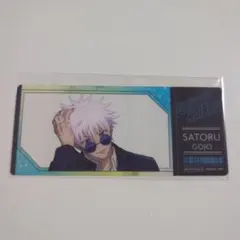 呪術廻戦プラザ プレミアム 五条 フルカラークリアカード 呪術廻戦PLAZA