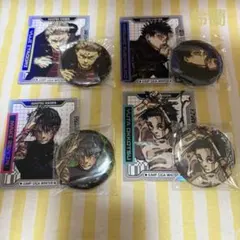 呪術廻戦 ジャンプGIGA