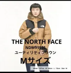 THE NORTH FACE マウンテンダウンコート　Mサイズ　新品
