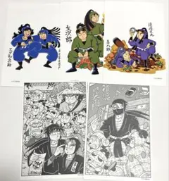 落第忍者乱太郎 ポストカード 尼子騒兵衛ギャラリー 忍たま乱太郎