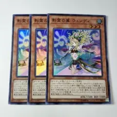 2025年最新】ウェンディ prの人気アイテム - メルカリ