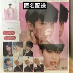 ZEROBASEONE ゼベワン テレ セット