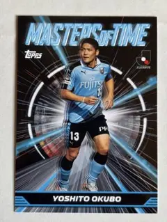 topps2025大久保嘉人 Masters of Time MT-13