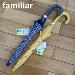 2025年最新】ファミリア傘の人気アイテム - メルカリ