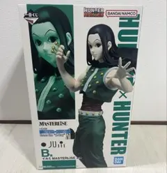 2025年最新】hunter 一番くじ b賞の人気アイテム - メルカリ