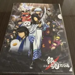 2025年最新】銀魂クリアファイルの人気アイテム - メルカリ