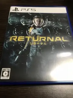 リターナル　ps5 中古