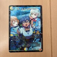 Item thumbnail for item 2e486b6f-f857-48e1-be4c-56b8a6768ee7