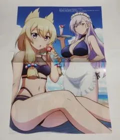 Item thumbnail for item 00174c97-3f7c-4505-968f-20cb4da1c764