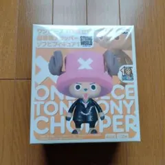 【新品未開封】ワンピースDX組立式劇場版チョッパー　ソフビフィギュアまとめ売り Amazon.co.jp: ワンピース DX組立式劇場版チョッパーソフビ