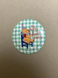 Item thumbnail for item 6a9ebfca-ecbf-4aa4-970e-9f1a3f775dcf