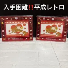 入手困難‼️リラックマ　フォトフレーム　コリラックマ　写真立て　平成レトロのサムネイル