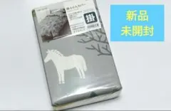 【新品・未使用・定価以下！】両面プリント 掛けふとんカバー　ダブルロングサイズ
