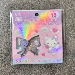 【新品未開封】キティ クリスタルシール おはじきシール