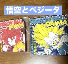 ドラゴンボールダイマ ラバーコレクションセット一番くじ　ドラゴンボールDAIMA