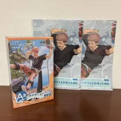 セガラッキーくじ　呪術廻戦　SPLASH×BATTLE Re:　虎杖悠二