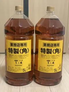 【新品未開封】 サントリー 角 特製 業務用ウイスキー 5L 2本のサムネイル
