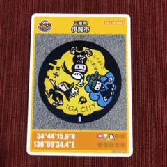 裕志様 リクエスト 2点 まとめ商品