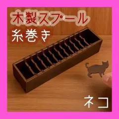 Item thumbnail for item 0412aec1-17c5-4070-808f-40d0c980755f