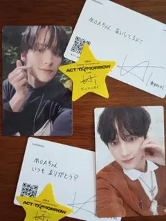 TXT ヒュニンカイ SWEET セブン 通常盤 ボイスメッセージカード