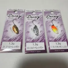 Item thumbnail for item e7a28ead-63f6-4c85-97a3-ca21f55399ad