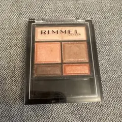 RIMMEL ワンダー スウィート アイシャドウ 007のサムネイル