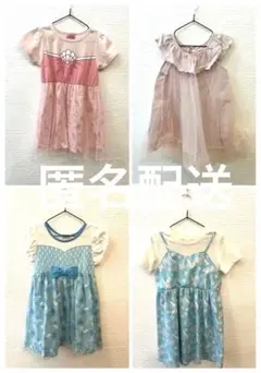 キッズワンピース4点セット　110