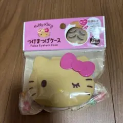 ハローキティ 日焼けキティ つけまつげケース