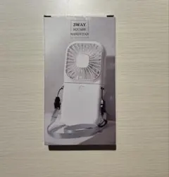 【最終値下げ】3WAY SQUARE HANDY FANストラップ付 ミニ扇風機のサムネイル