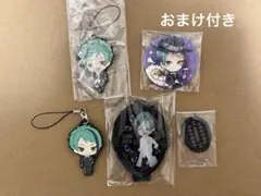 ツイステッドワンダーランド ツイステ フロイド ジェイド まとめ売り 一番くじ