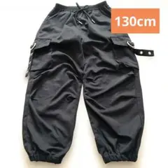 130cm ブラックパンツ ハート型リング付き