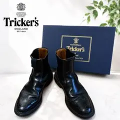 【Tricker’s】サイドゴアブーツ UK8 黒 レザー 英国製のサムネイル