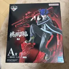 桃源暗鬼 一番くじ A賞 一ノ瀬四季 フィギュア - メルカリ