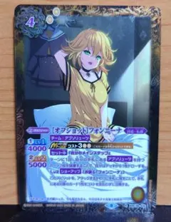 2026年最新】フォンニーナの人気アイテム - メルカリ