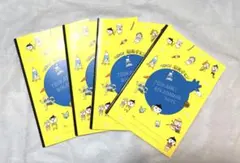 Item thumbnail for item 1088f823-78a9-4cfe-a35e-7d861bad6998