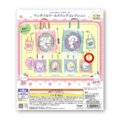Kazumamacyan様 リクエスト 2点 まとめ商品