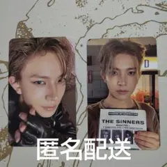 ENHYPEN THE SIN : VANISH