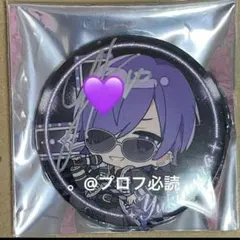 ゆきむら。 直筆サイン入り サングラス 缶バッジ