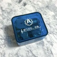 Item thumbnail for item b7ab37d8-8d6c-4cbf-9e4f-7477e0311bde