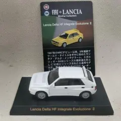 京商ランチアデルタHFインテグラーレ Evoluzione II ミニカー