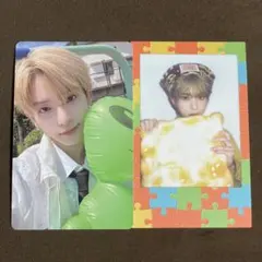 【HARUA】 &TEAM シーグリ 2025 トレカ