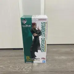 Item thumbnail for item b642268d-d4b1-4f3d-82bc-a4584977a729