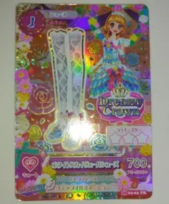 ホワイトスカイヴェールシューズ　アイカツ　Dreamy Crown　大空あかり