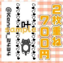 にじさんじ 叶 キンブレシート